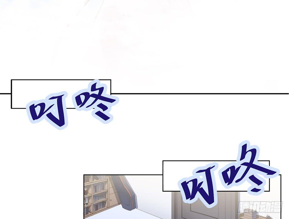 别再跟着我24