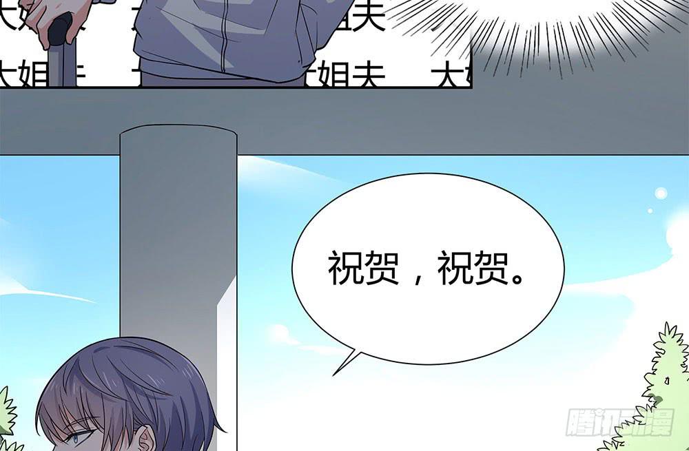 大姐夫42