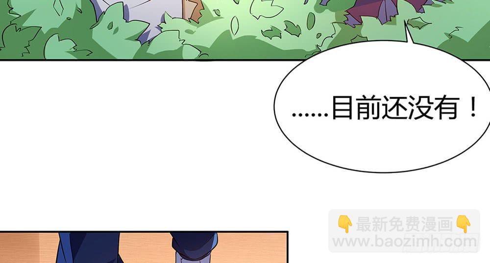 对战63