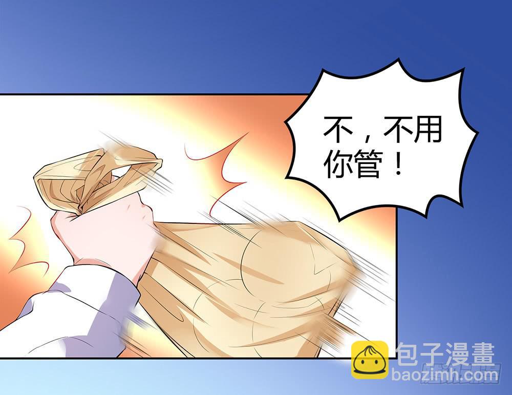 绝不允许46