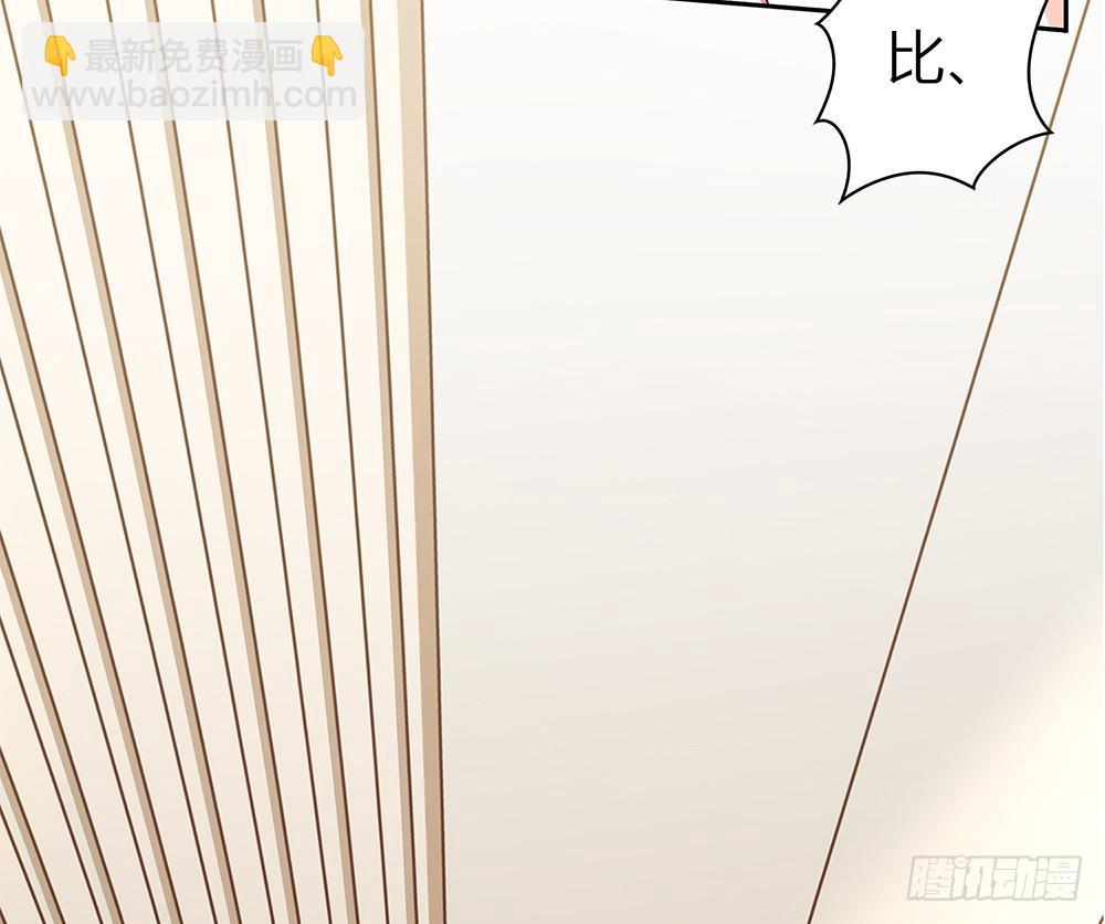初入击剑社220