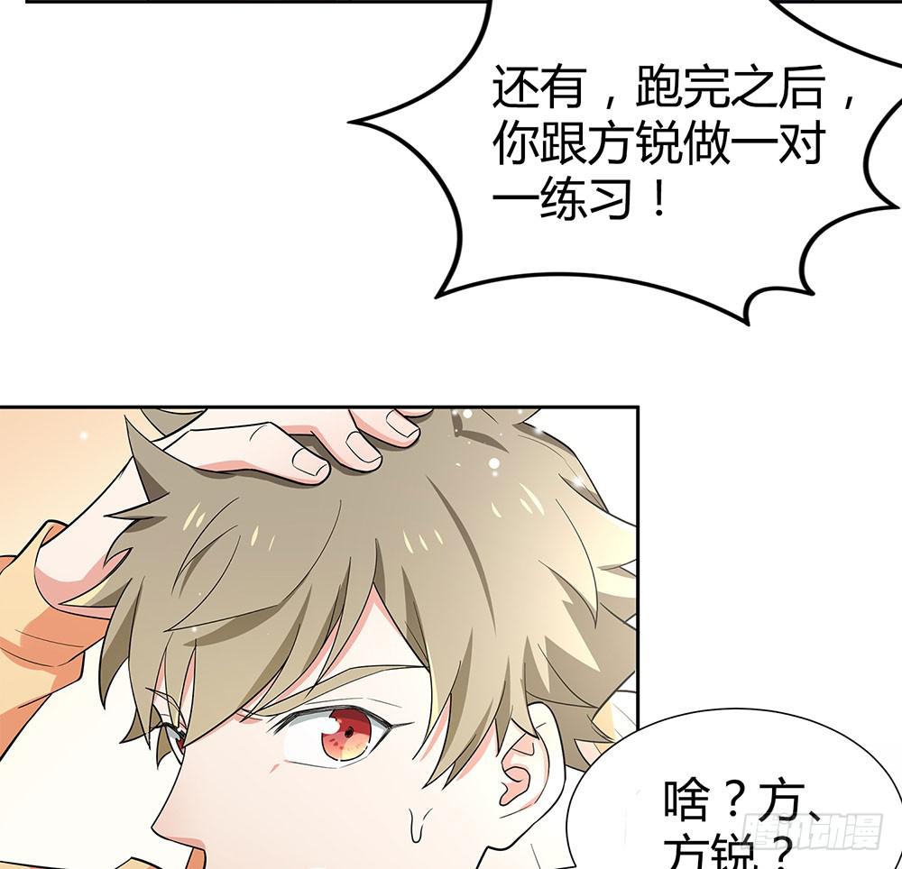 “双轮”对决20