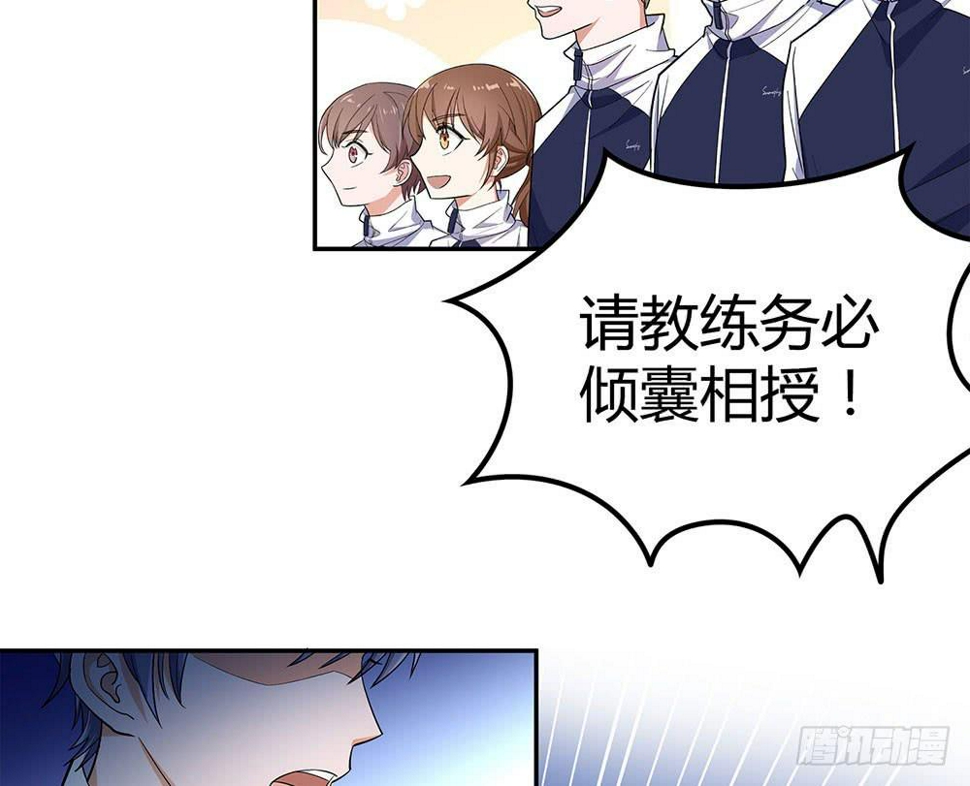 便当15