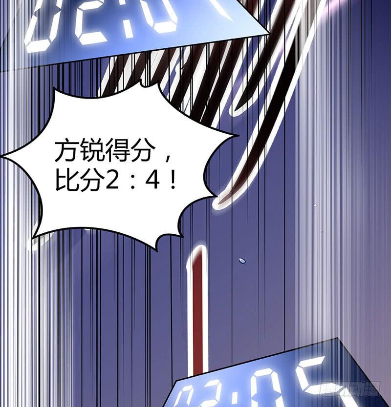 他俩有“事”21
