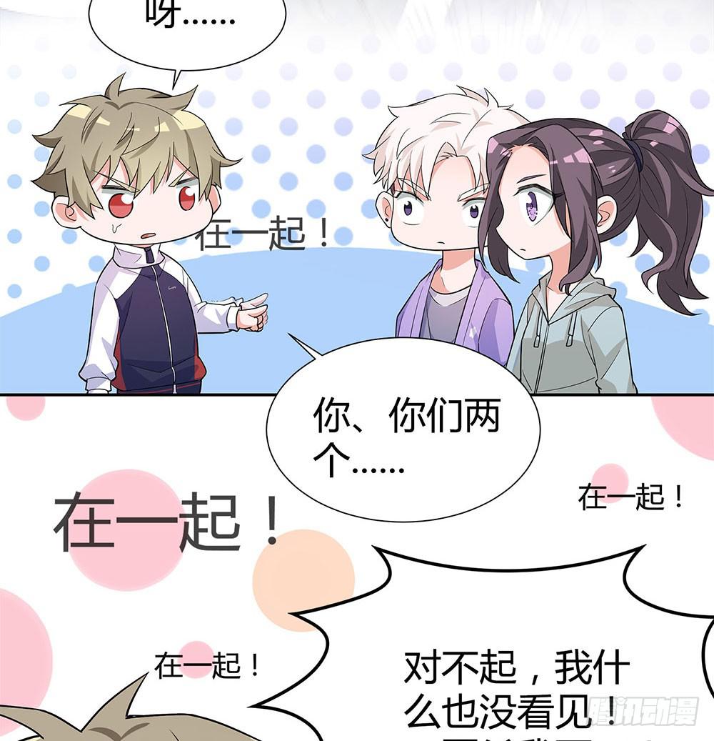 大姐夫5