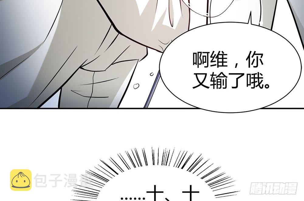 落后10