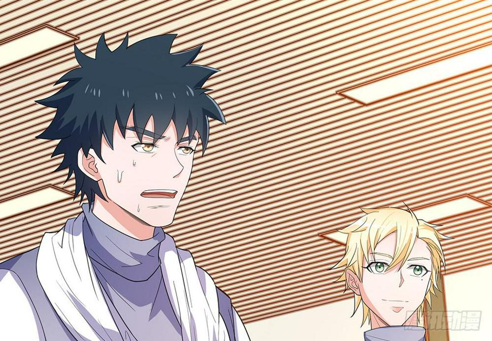 禹声的击剑线5