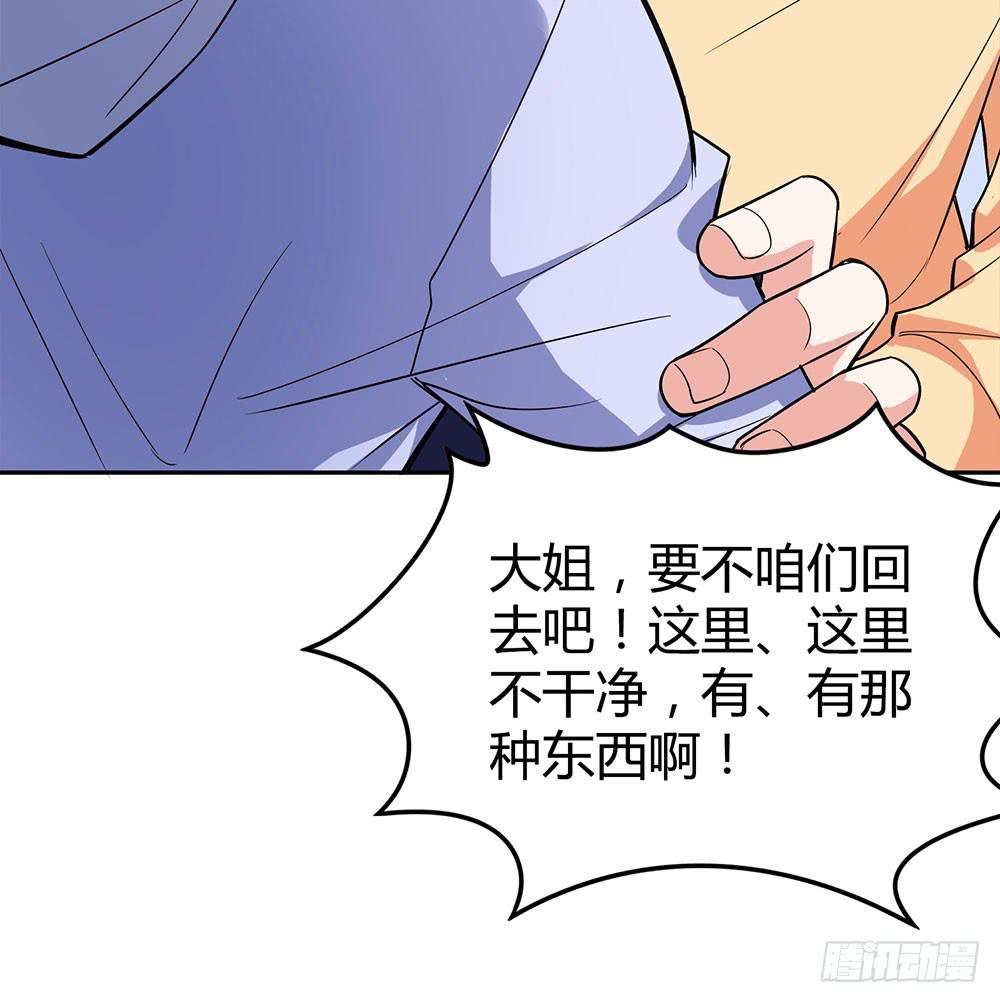 “双轮”对决18