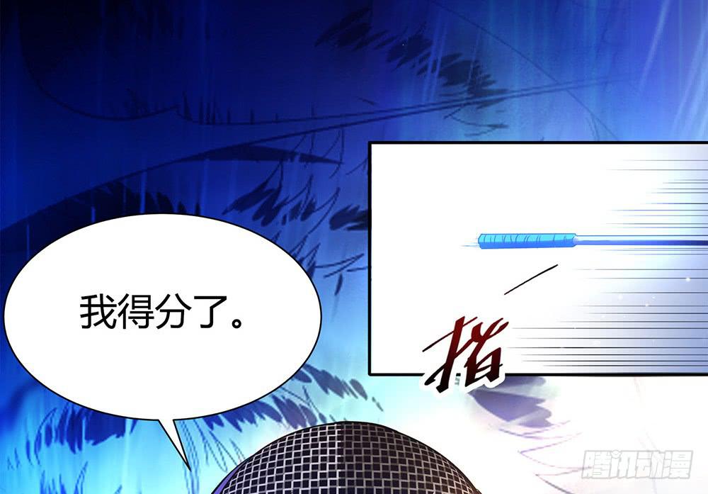神之手75