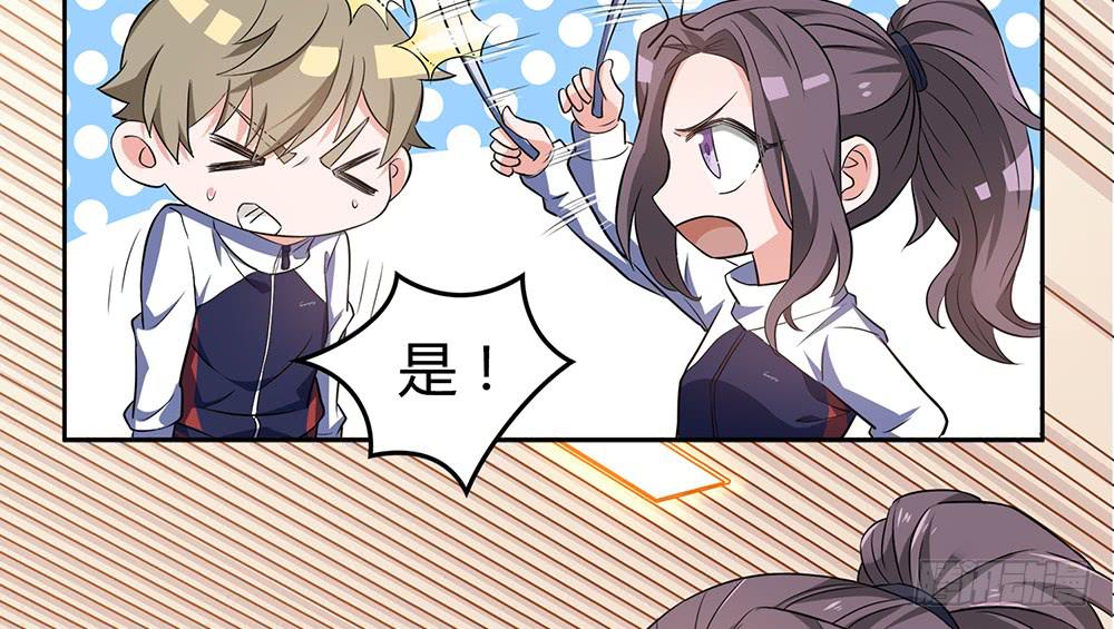 魔鬼教练77