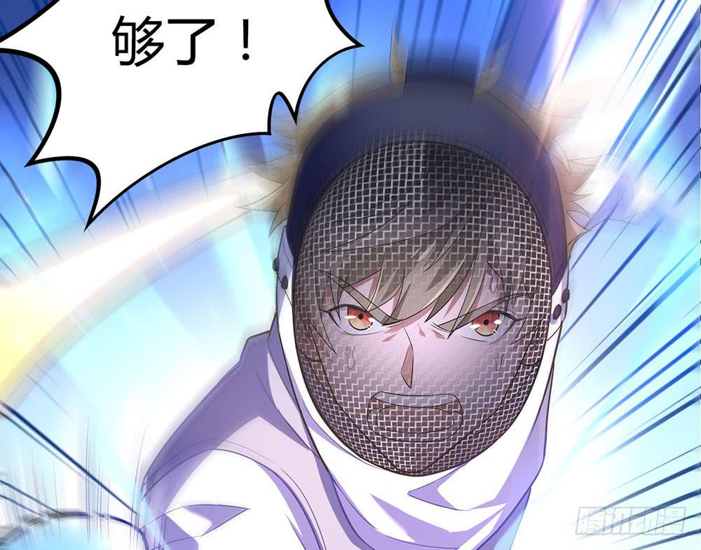 比赛结束28