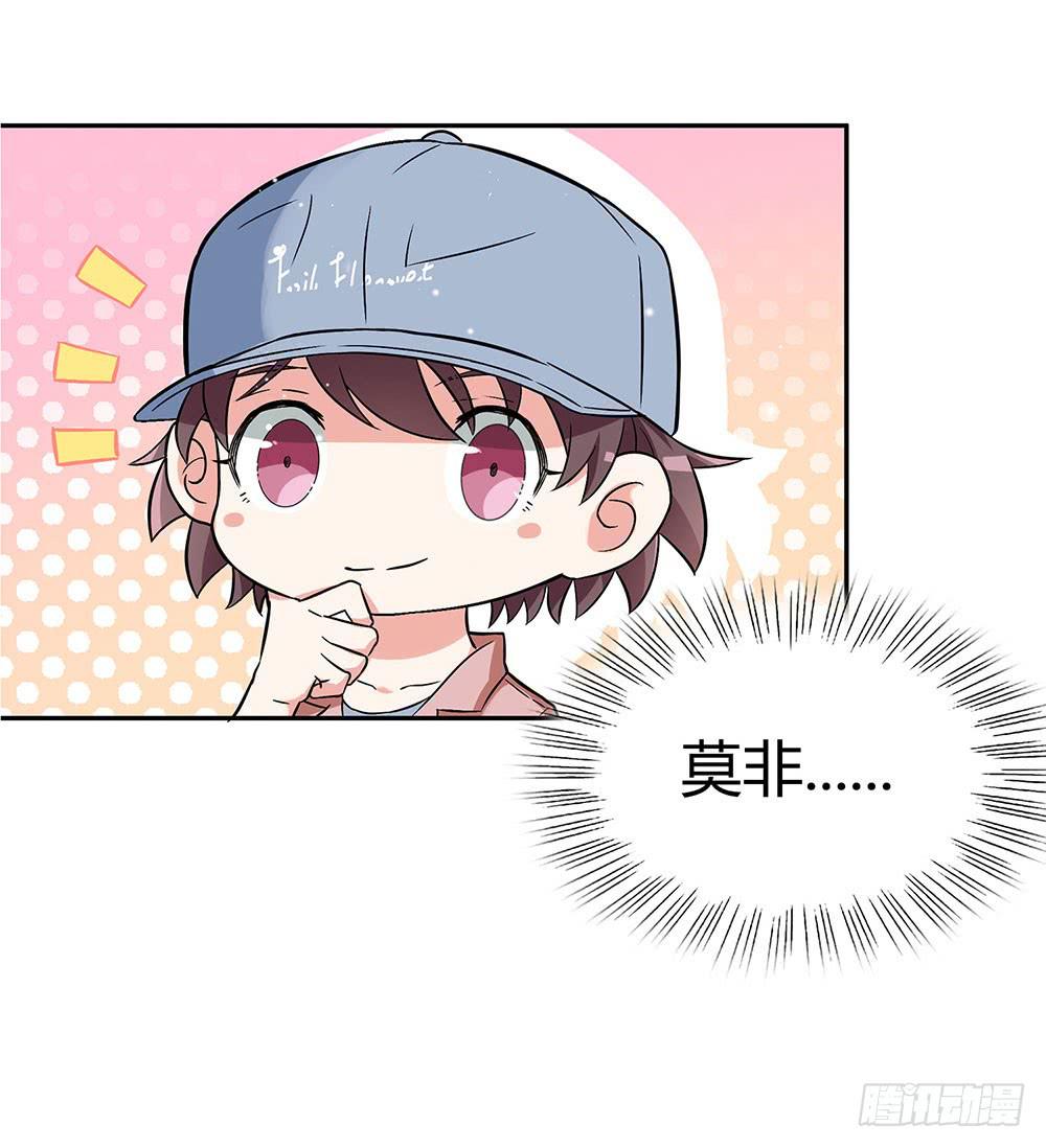 便当47