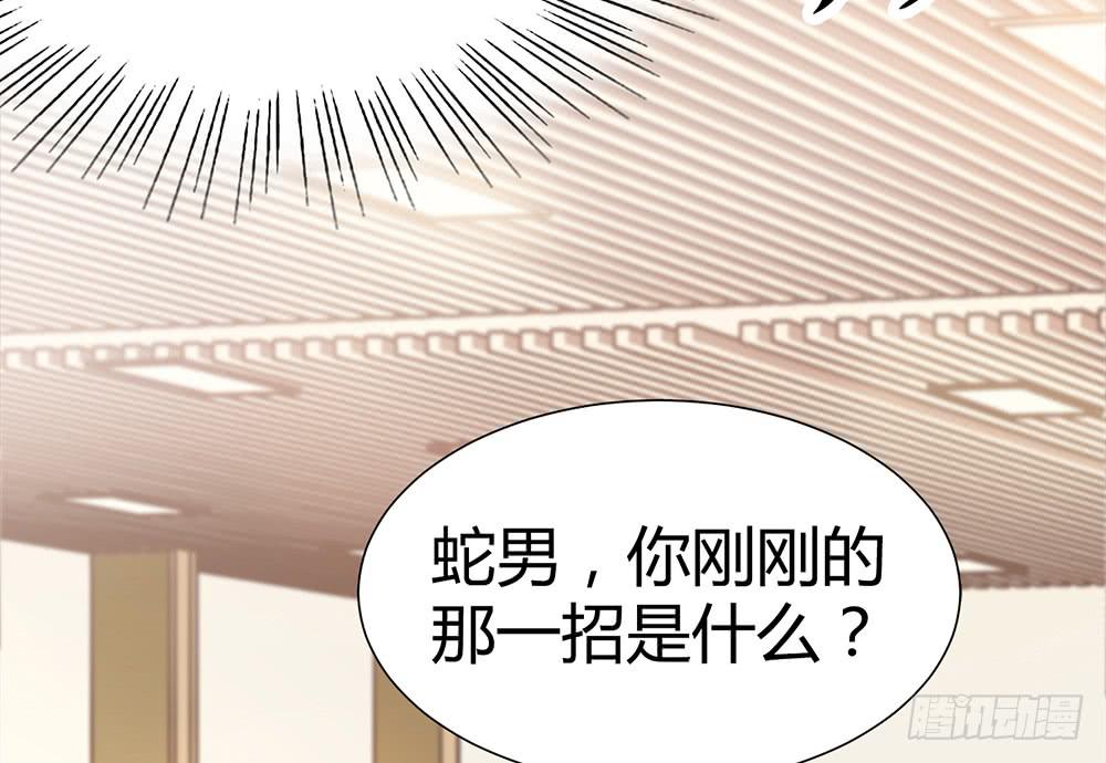 反超10