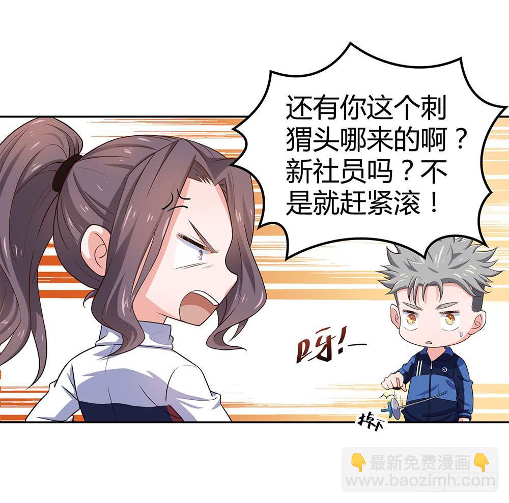 对战17