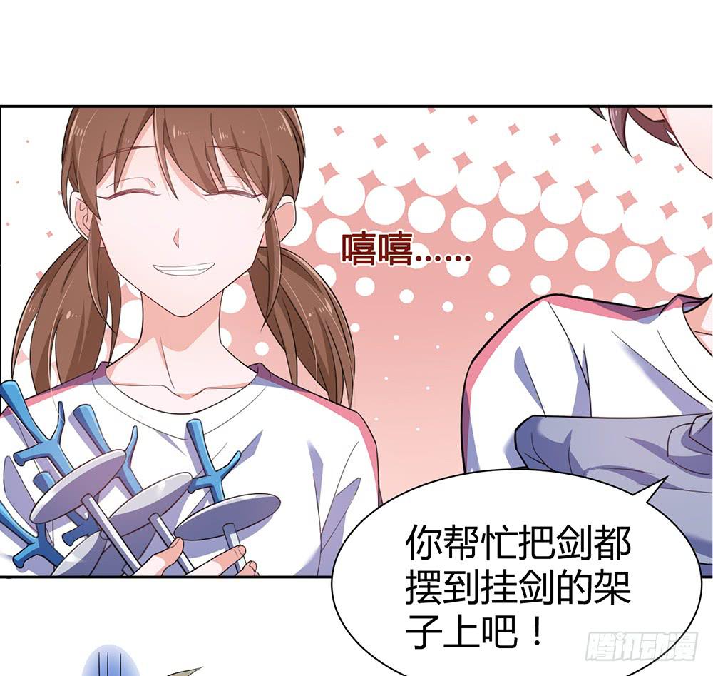 别再跟着我39