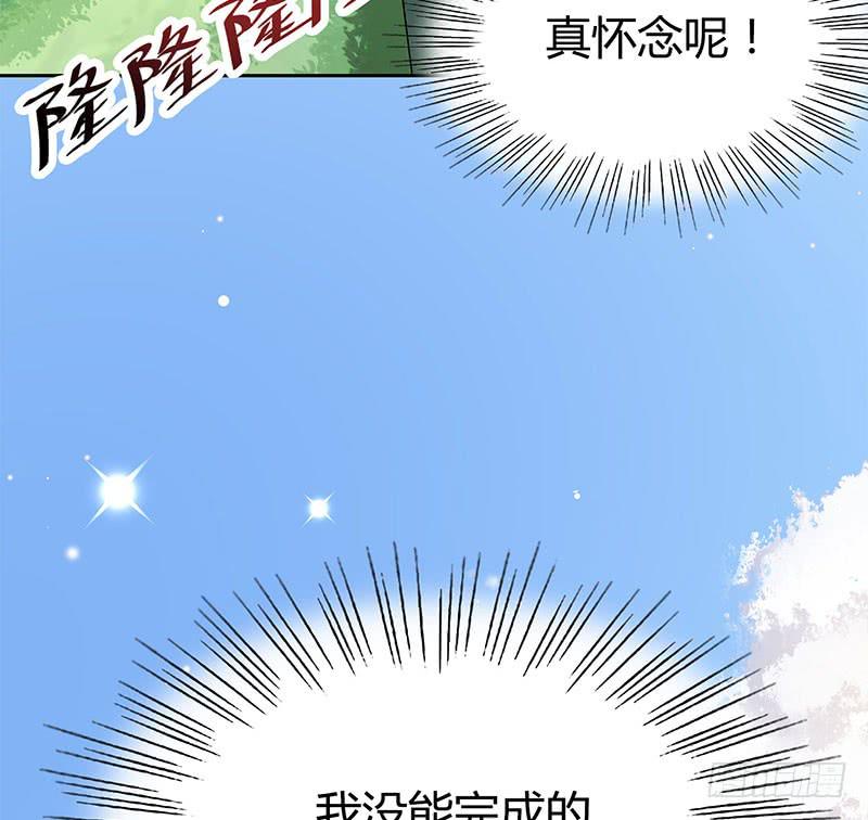 击剑联赛59