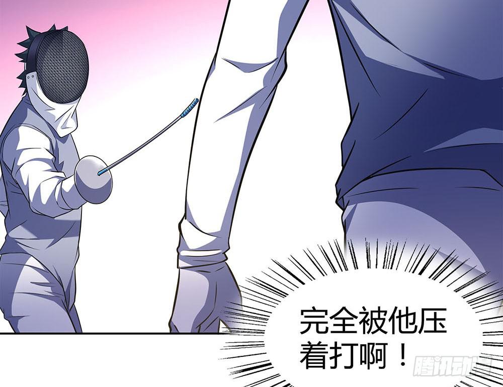 落后74