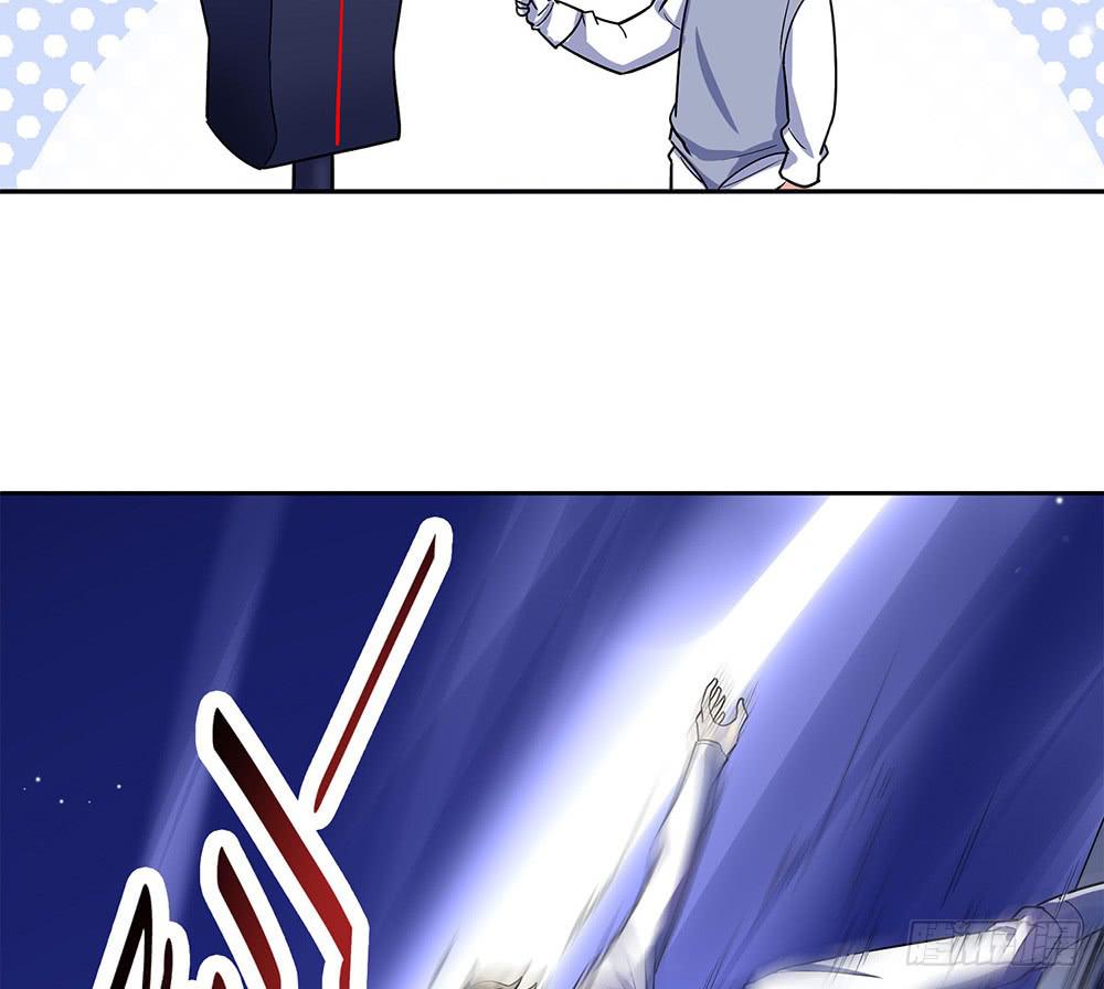 赛点45