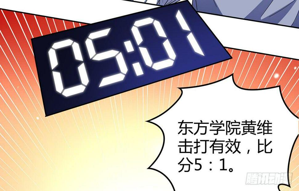 替身10