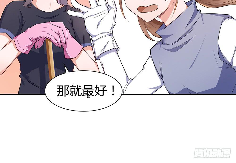 单挑109