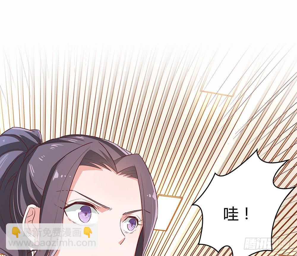 击剑线114