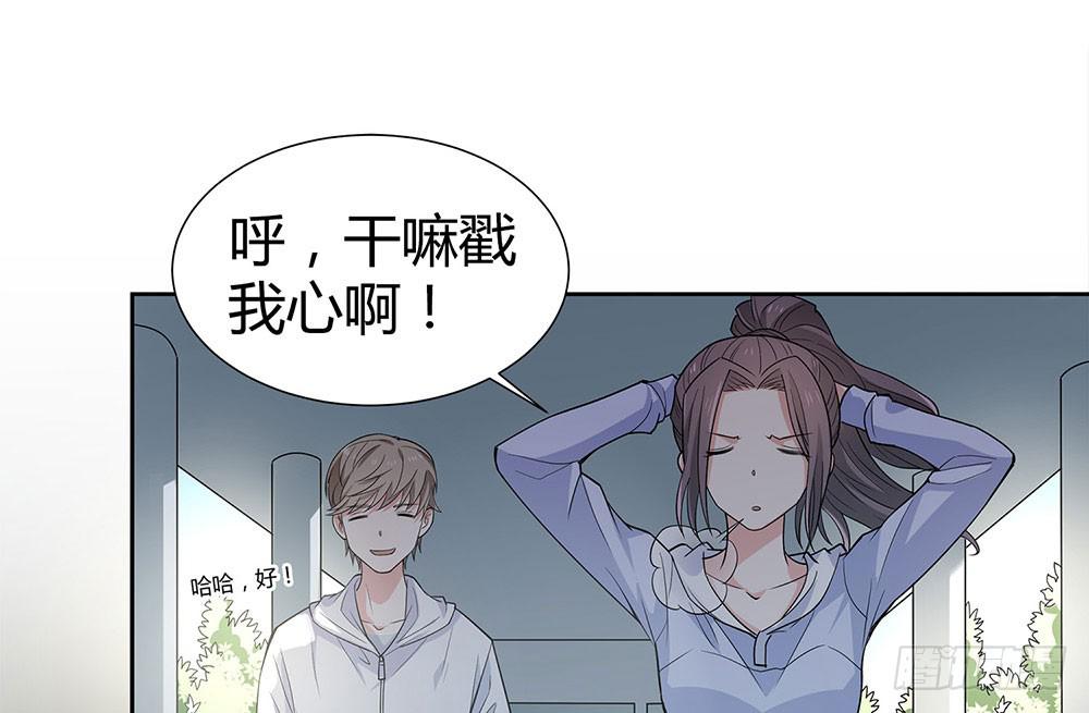 大姐夫33