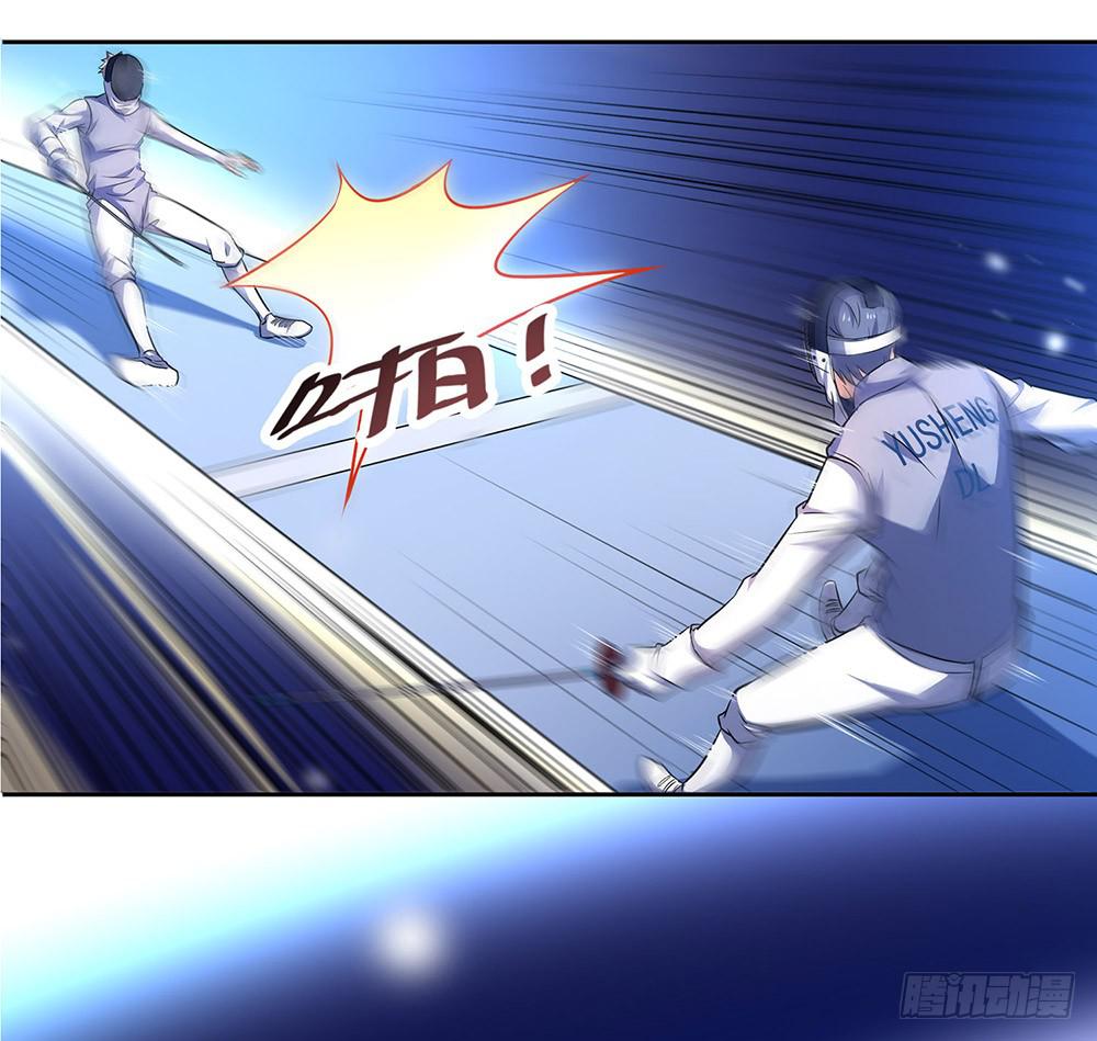替身47