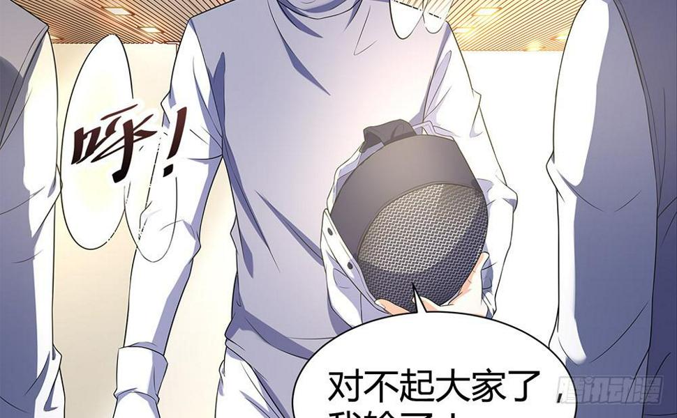 替身13