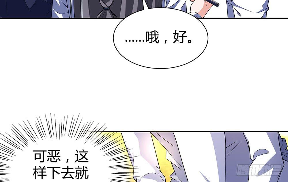 激战16