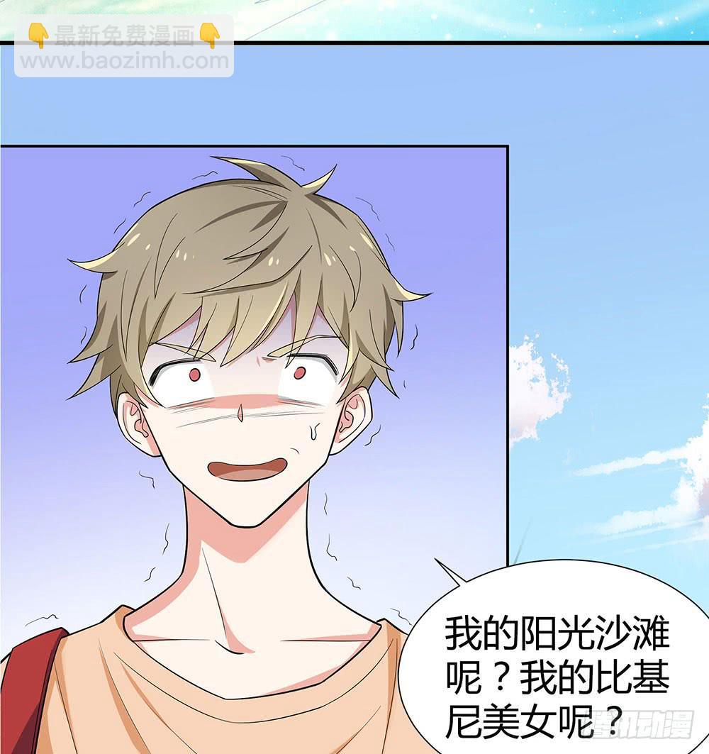 集训20