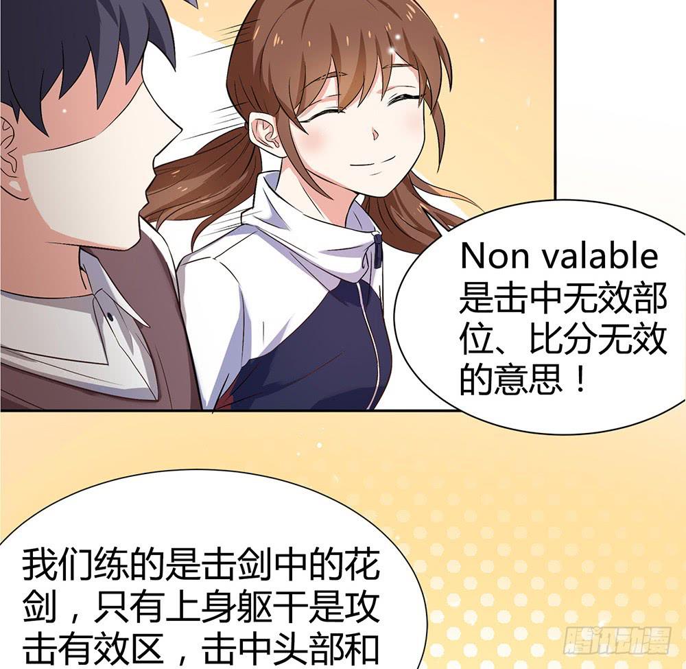 陷入僵局7