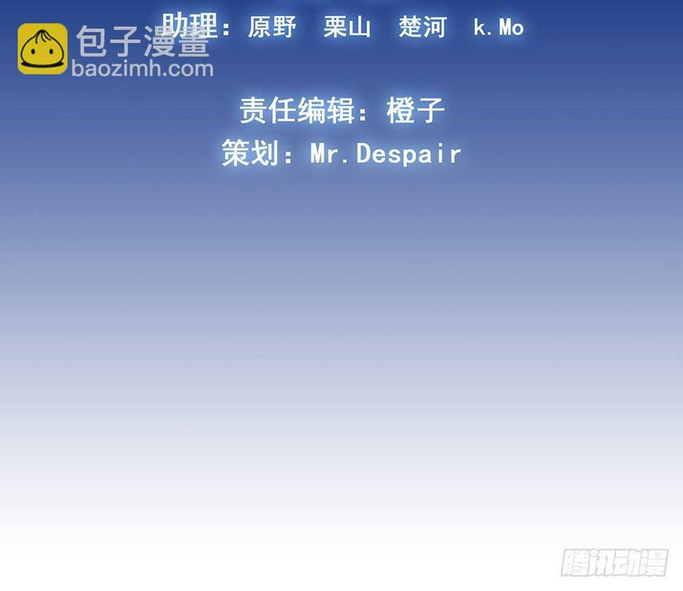 神之手2