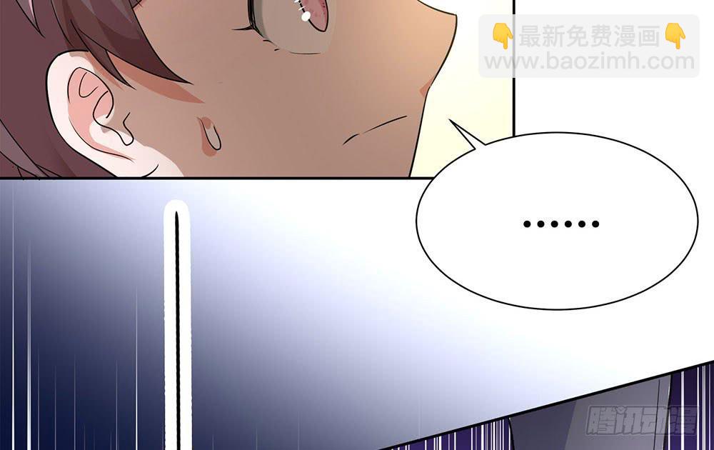 便当81