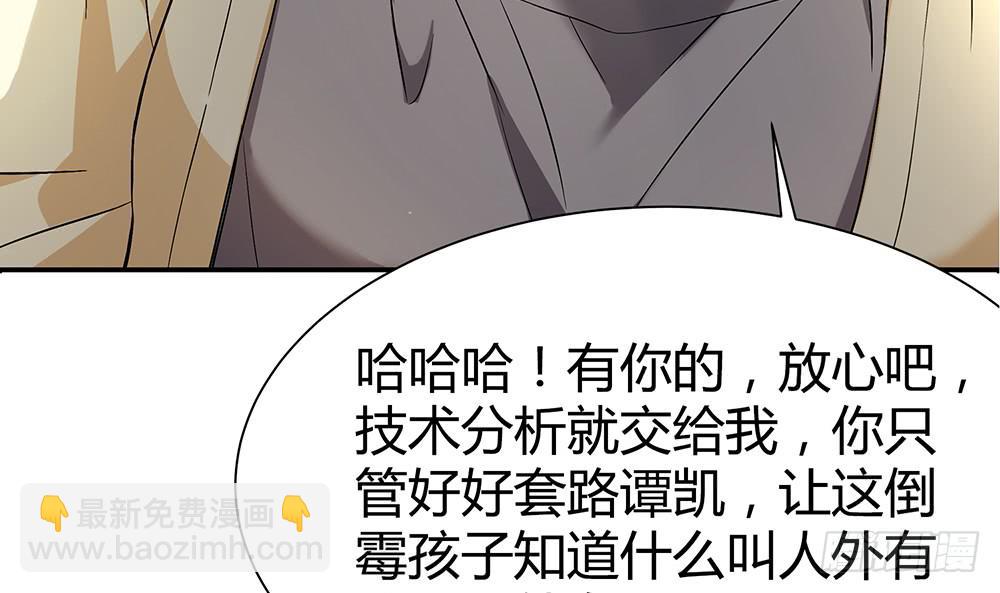 反超120