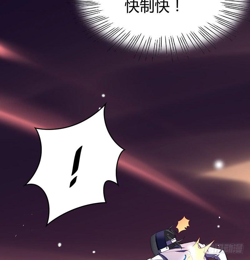 他俩有“事”8