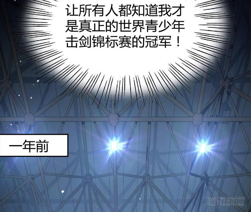 神之手16