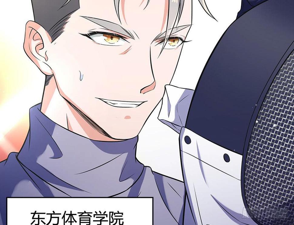 替身20