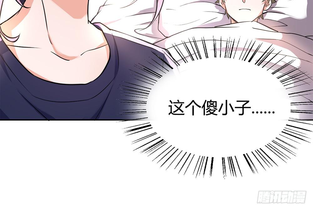 魔鬼教练30