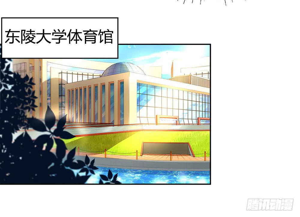 落后17