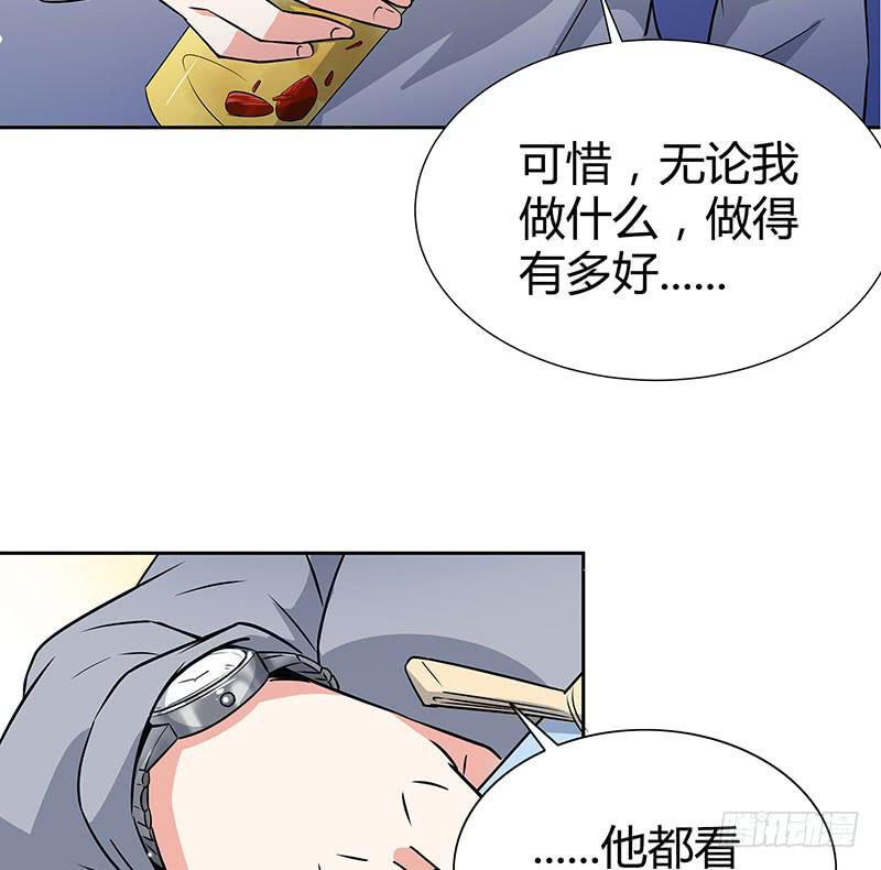 抉择55