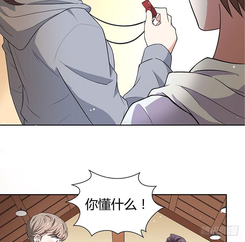 抉择49
