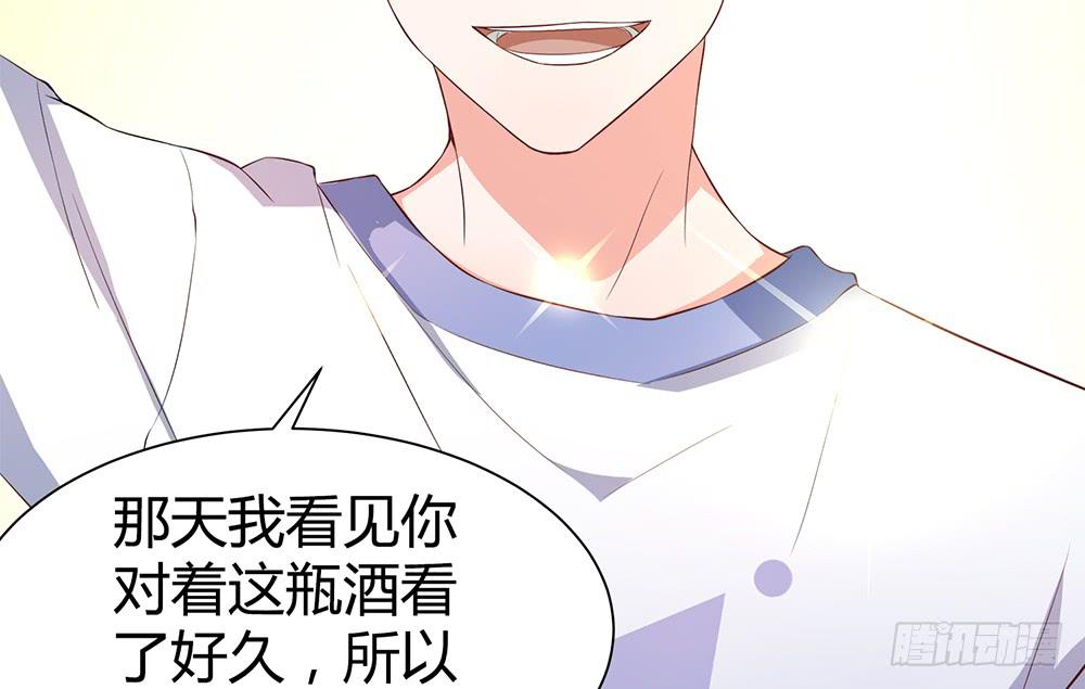 别再跟着我88
