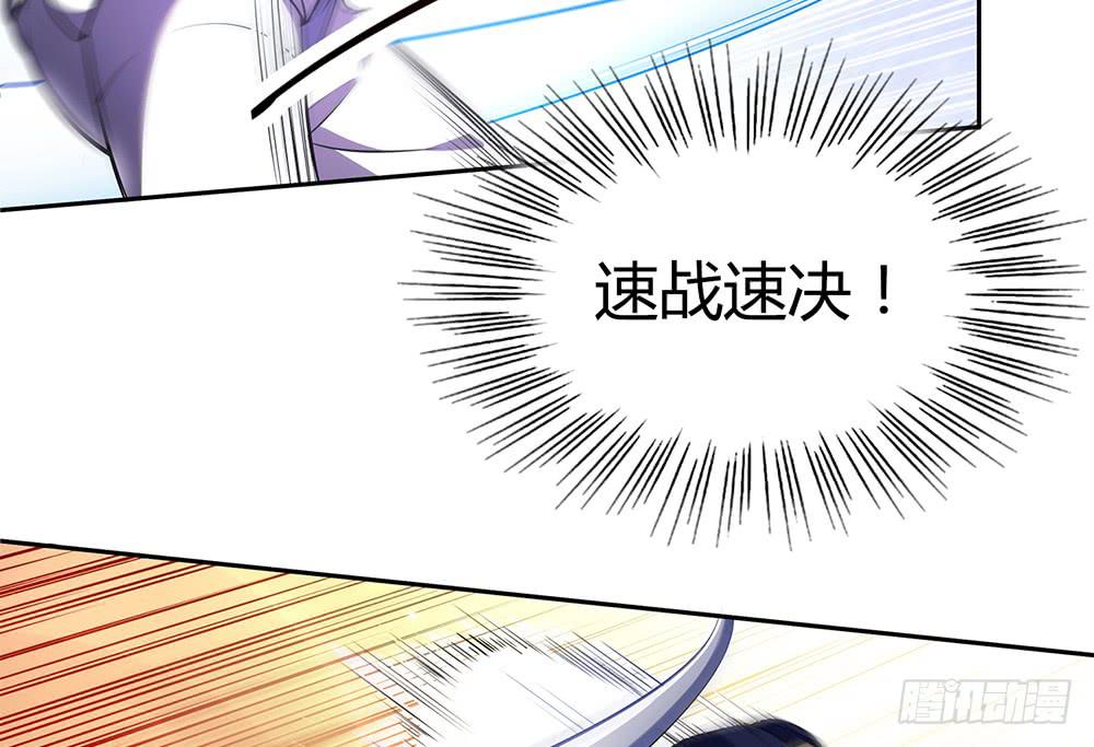 反超36