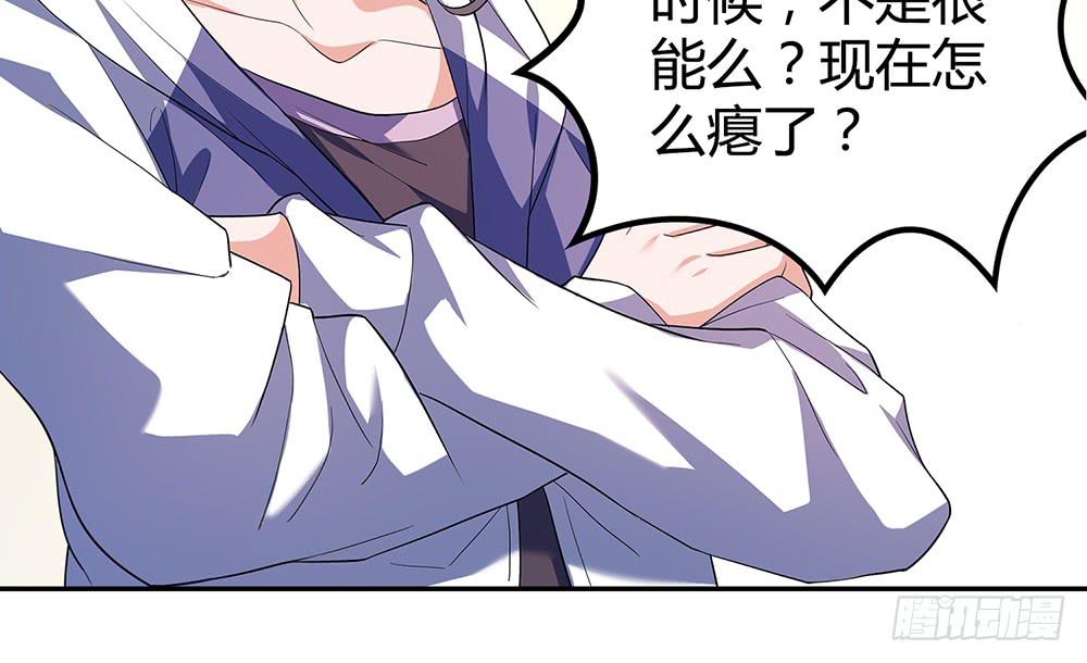 激战20