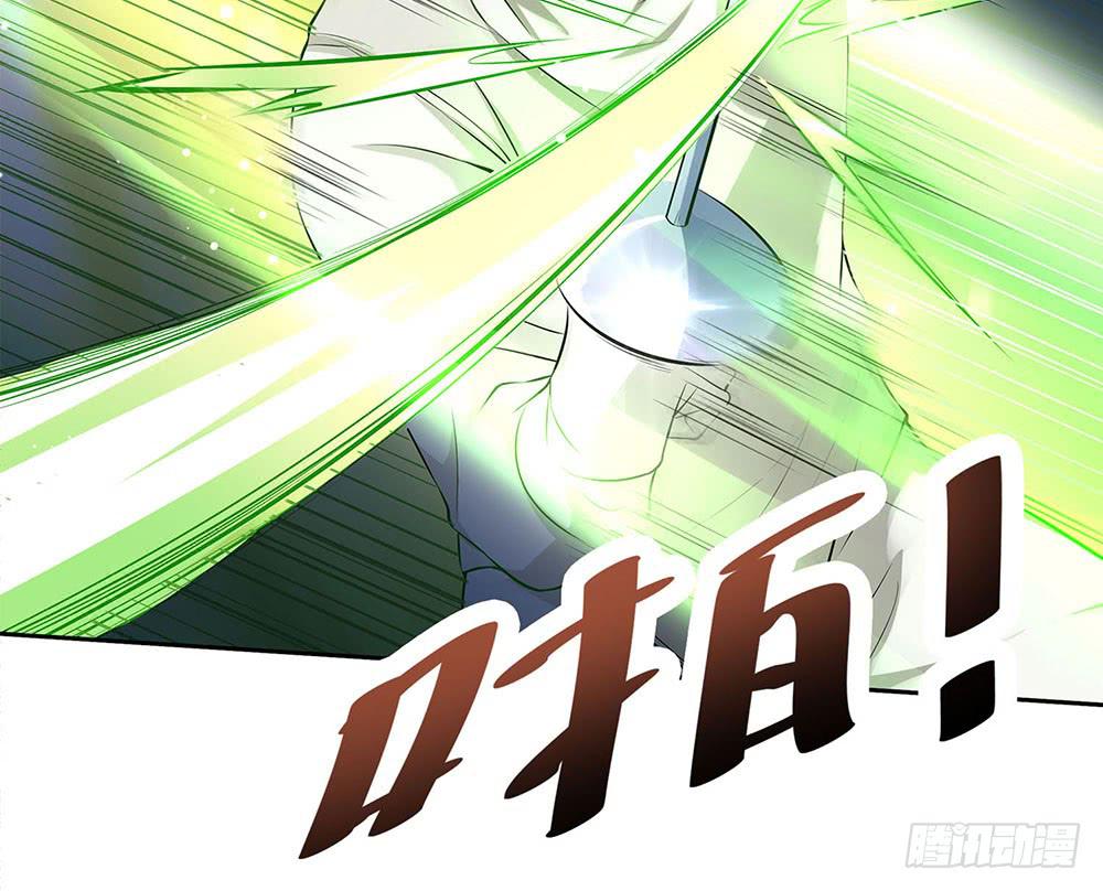 对战90