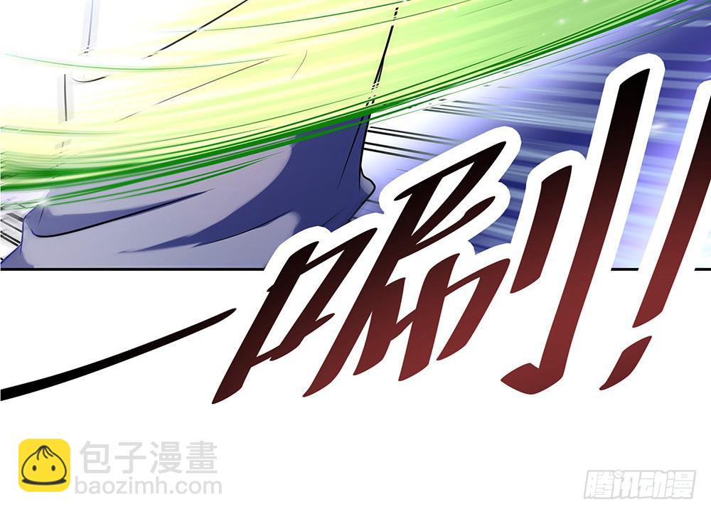 难缠44