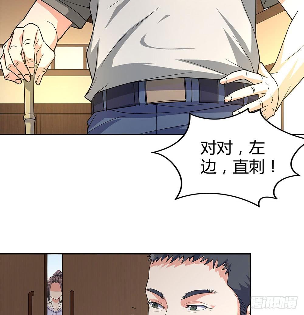 集训44