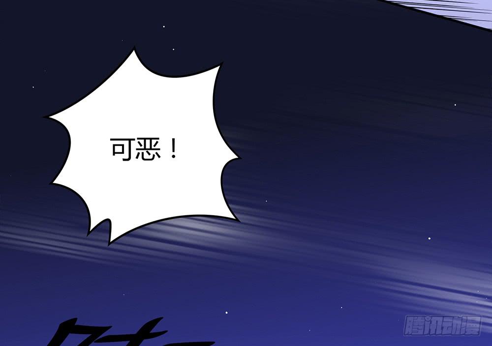 反超70