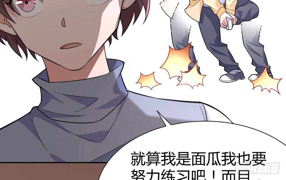 便当87