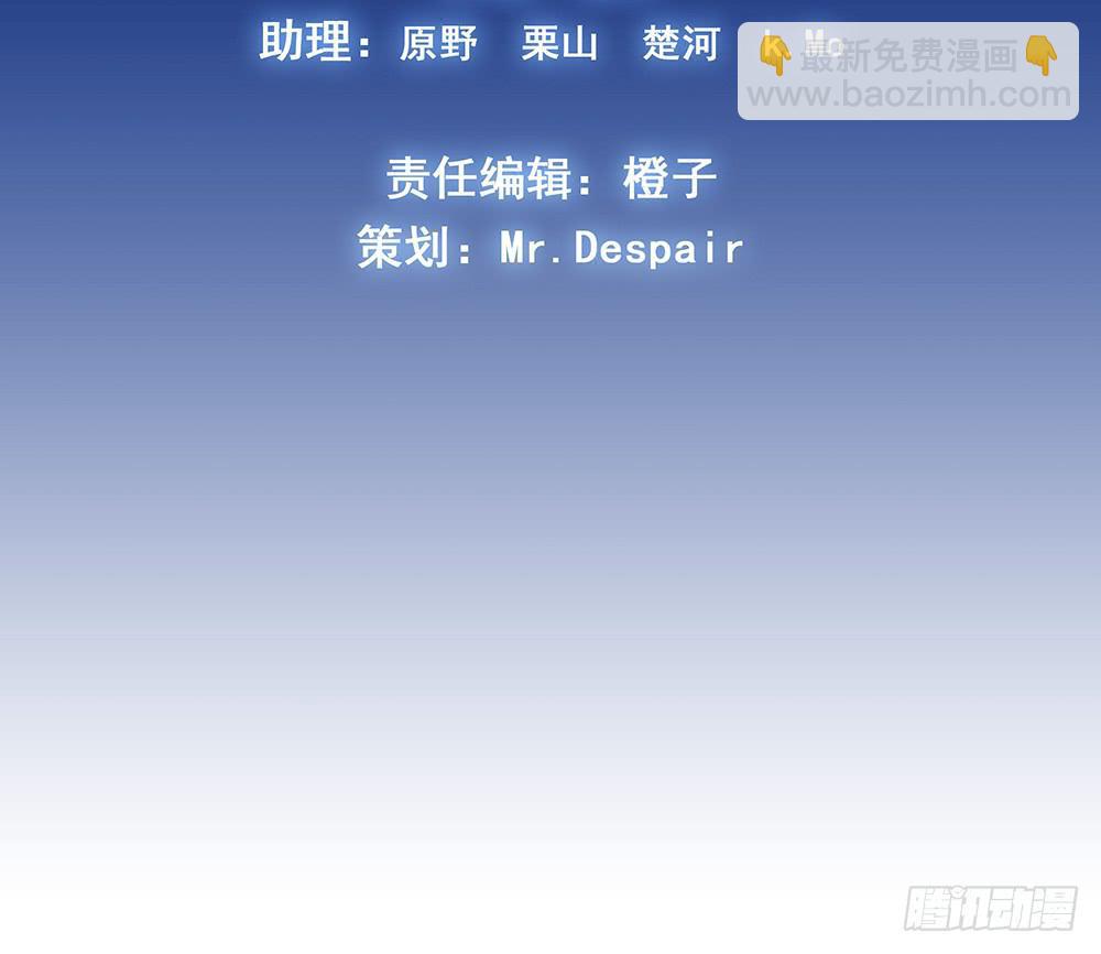 赛点2